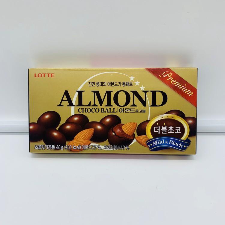 Lotte Almond Choco Ball 46g Shopee Philippines