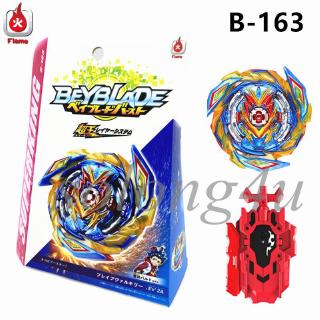 beyblade burst toys shopee