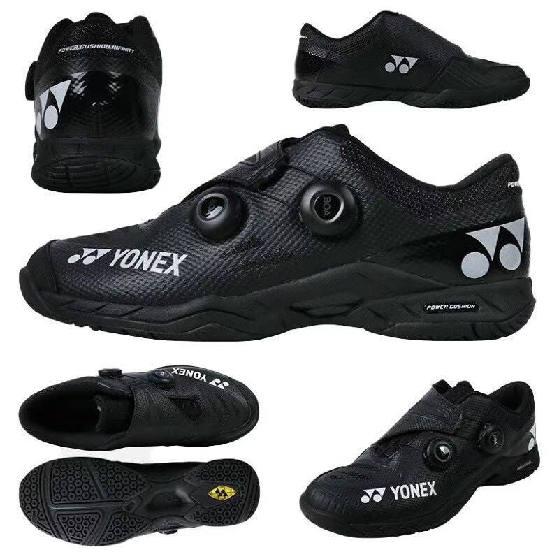 yonex power cushion 88d