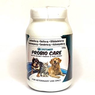 ▼[FCR AGRIVET] Petsmed PROBIO CARE Pet Defense - Probiotics Feed Powder