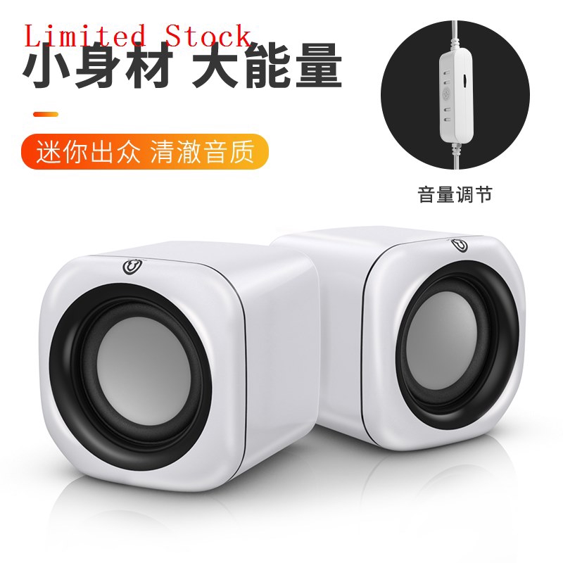 small desktop computer speakers