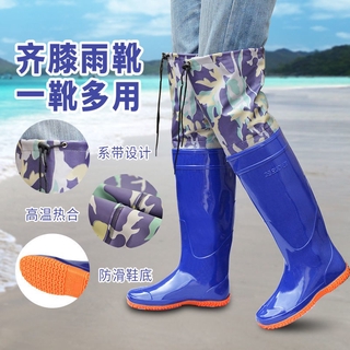 rain boots shopee