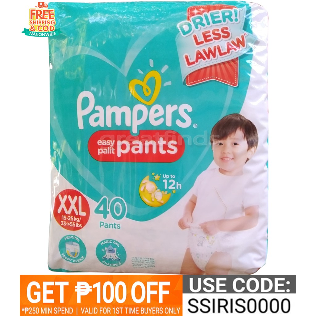 pampers shorts