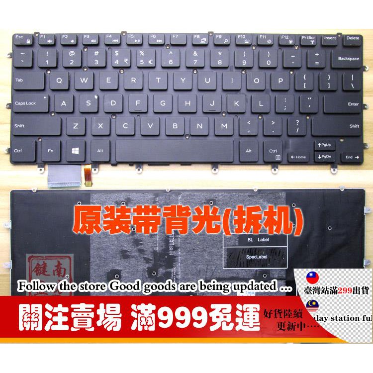 dell xps 15 9560 speaker replacement