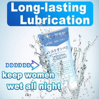【One drop is very lubricating】Lubricant Water Based lube for sex Toy Anal women Vagina