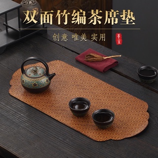 ℗▧Plain Earth Bamboo Tea Mat Small Insulation Pad Table Flag Cloth Dry Tea Set Accessories Tea Pad W #3