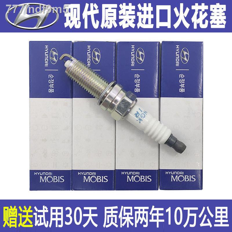 Hyundai spark plugs original iridium platinum Elantra Elantra Elantra