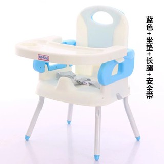 infant desk and chair