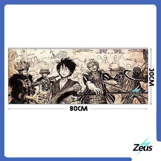 Zeus x One Piece ( X One ) Extended Mouse Mat / Mouse Pad For Gaming ( 80cm x 30cm ) Soft And Smooth