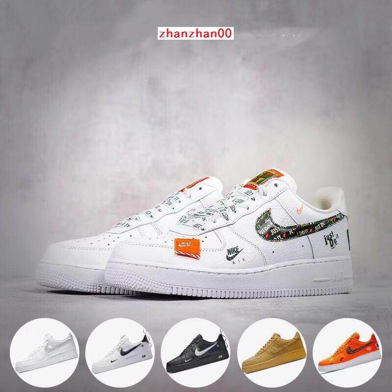 air force lv utility