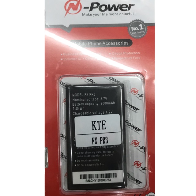 Smart Evoluzn Fx Pr3 Pocket Wifi Npower Battery - 