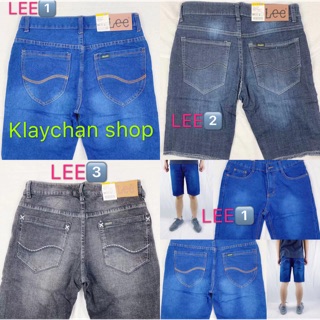 lee jean shorts for women