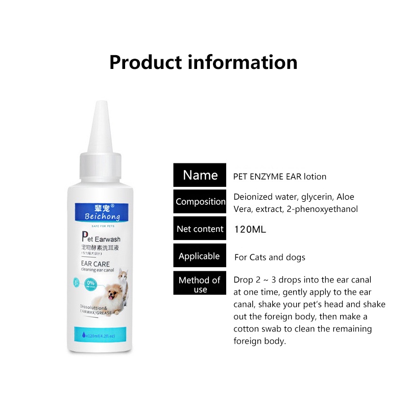 120 ml Cat Dog Mites Odor Removal Ear Drops Infection Solution Treatment Cleaner #6