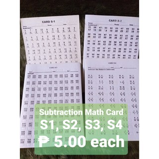 Math Window Cards (Addition, Subtraction, Multiplication and Division