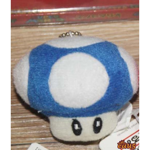 mini mushroom plush