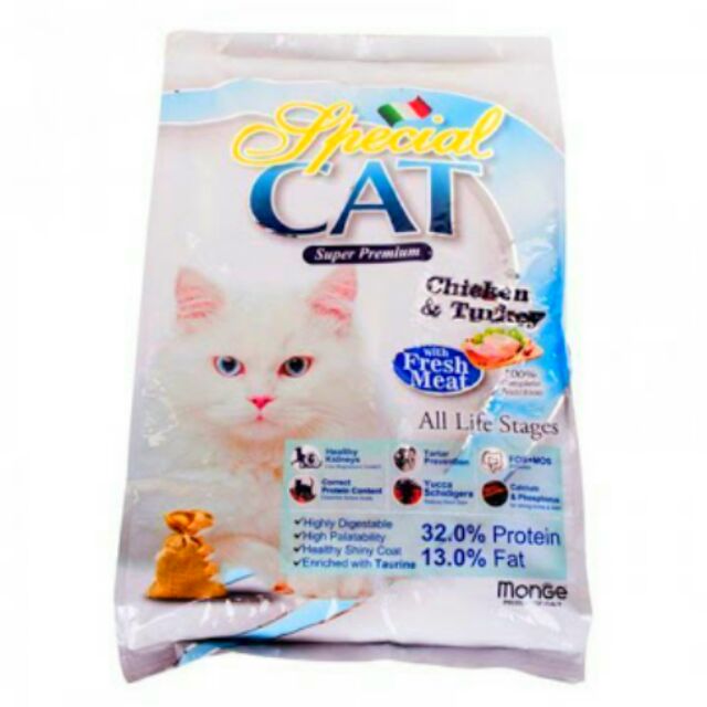 Special Cat Food 1.5KG / Urinary 1KG (ORIGINAL PACK) Shopee Philippines