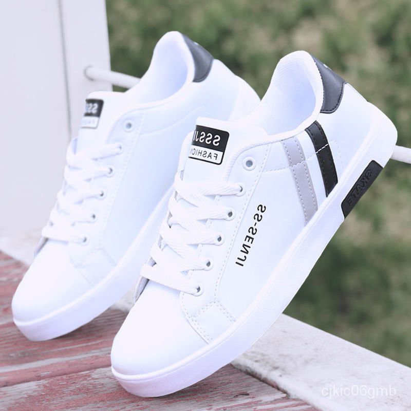 trend shoes men's