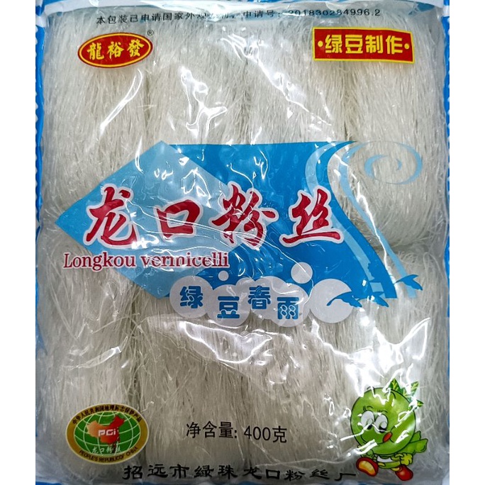 Longkou vermicelli. Mung bean products. Mung bean vermicelli 400g
