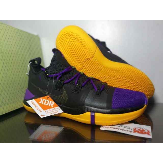 kobe exodus lakers