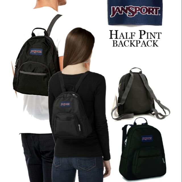 jansport half pint ph