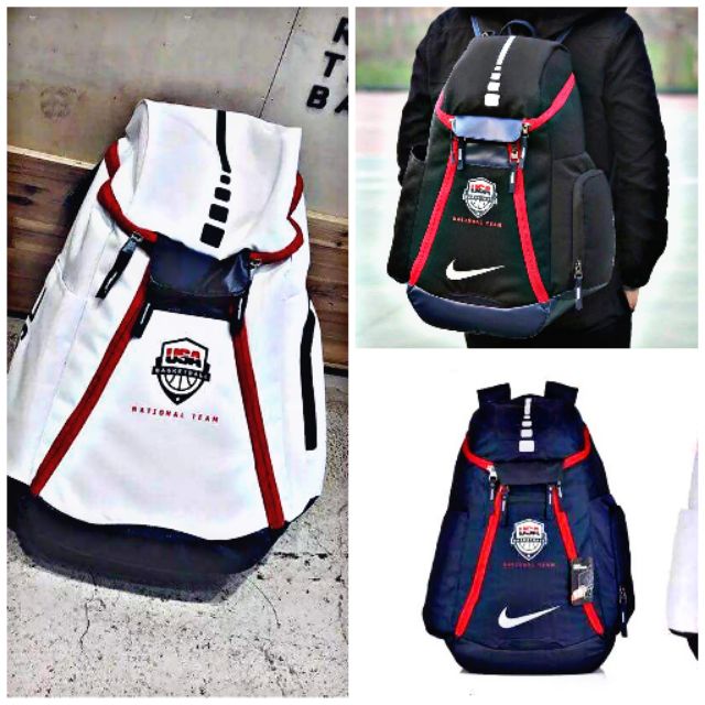 nike air hoops elite backpack