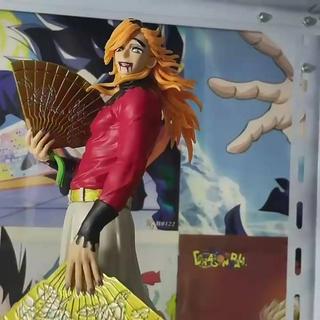 Douma  Bambola Di Peluche Anime Demon Slayer Kimetsu No Yaiba Da 8 Pollici~p126278013 - Foto 13