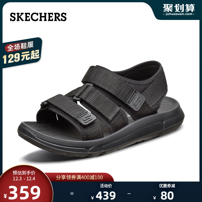 skechers velcro sandals