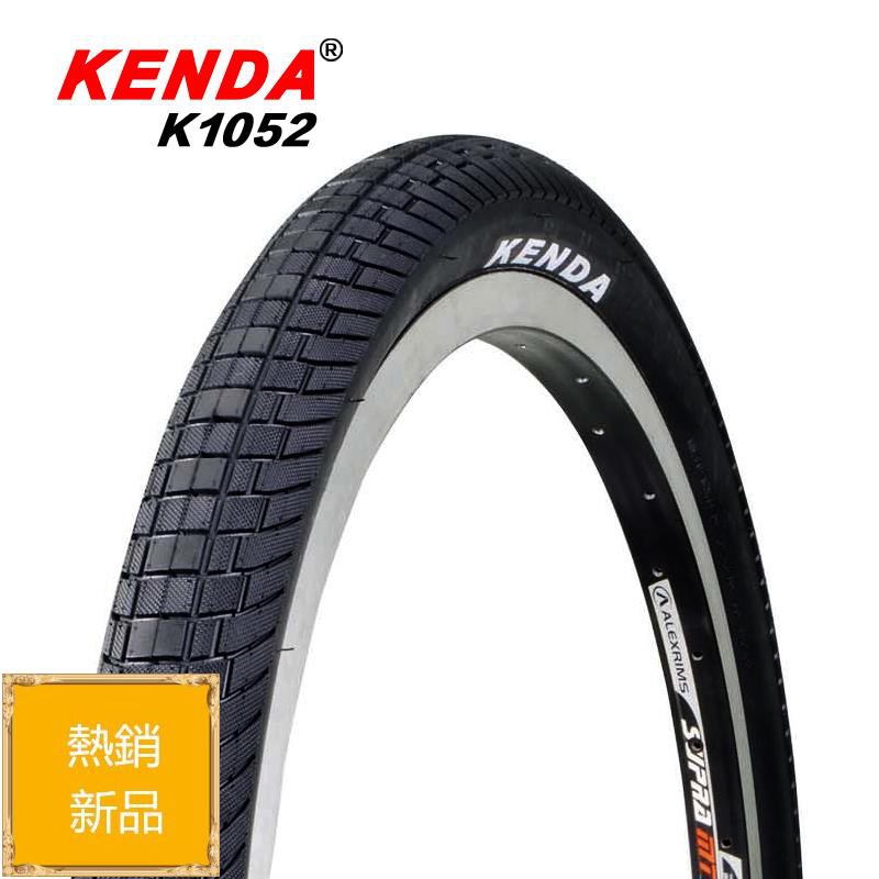 26 x 2.10 bicycle tires