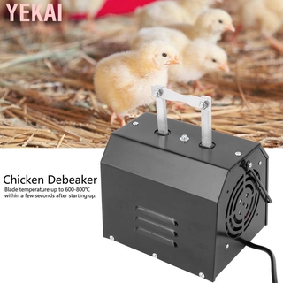 [Ready Stock]Chicken Debeaker Electric Debeaking Machine Automatic Beak Cutting Removing Device AU 2