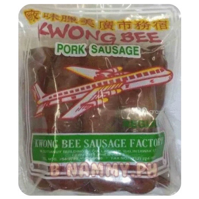 2kilos REGULAR Kwong Bee Chinese Mandarin Pork Chorizo Sausage Shopee