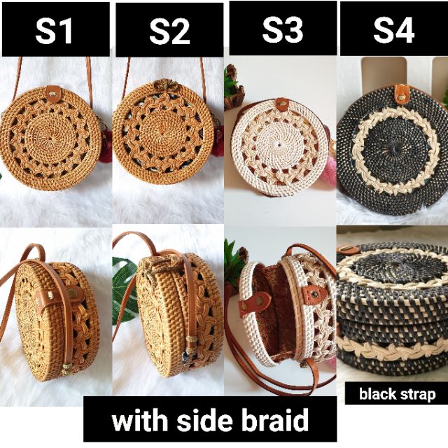 wicker side bag