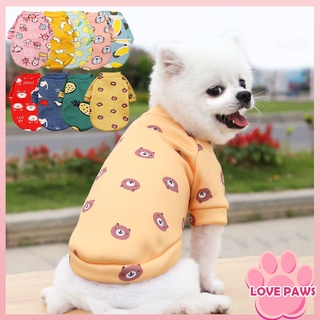 Pet Dog Supplies Cat Clothes Small Middle Dog Vest Fashion Brand T-Shirt for Shih Tzu Cute Cartoon