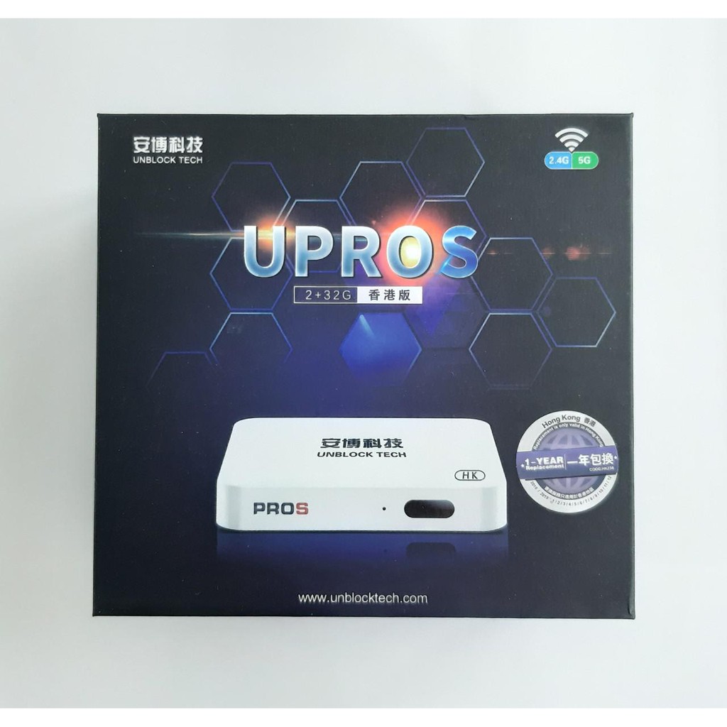 UBOX PRO S K9 32gb Unblock Tech TV BOX | Shopee Philippines