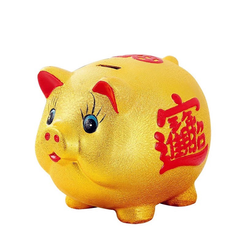 kids ceramic bank