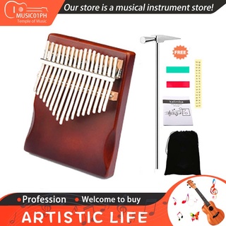 Kalimba Thumb Piano 17 Keys Portable Mbira Finger Piano Gifts for Kids and Adults Beginners-Free Gif