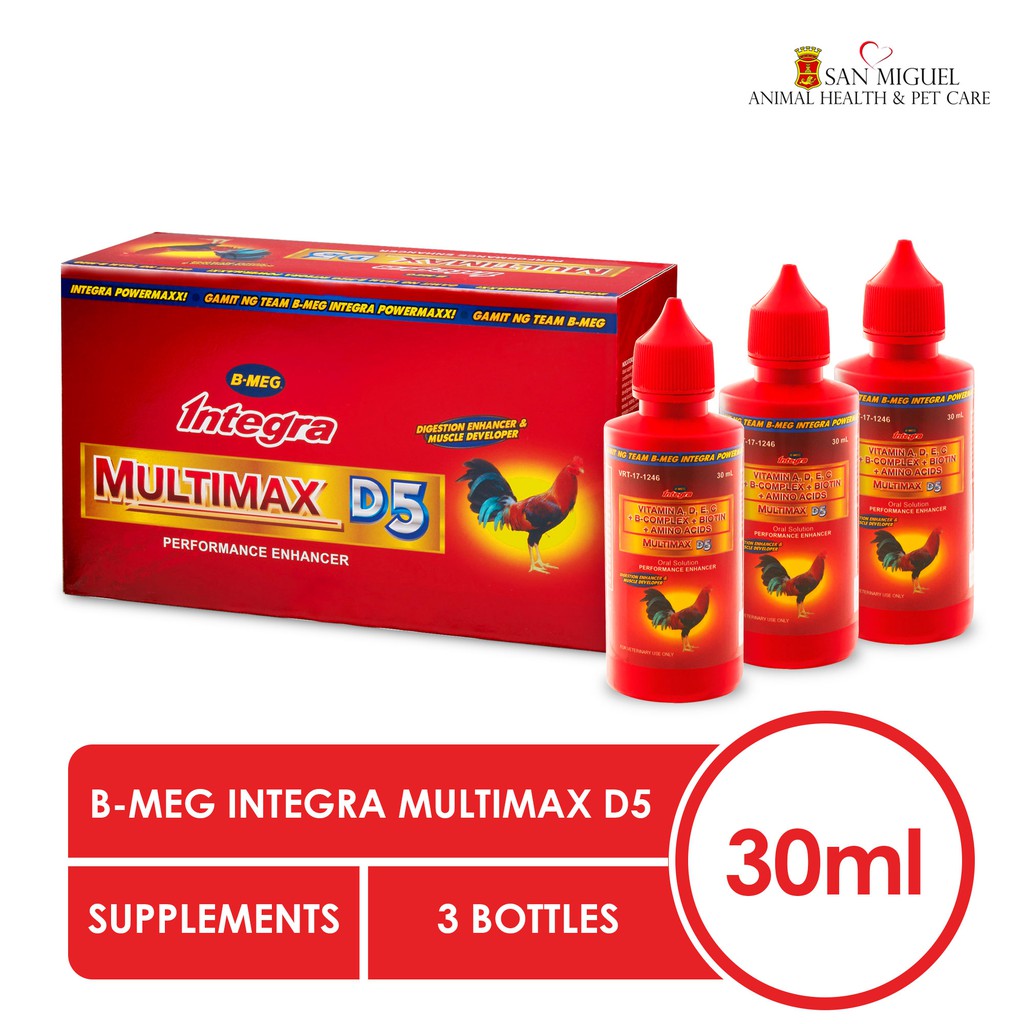 B-Meg Integra Multimax D5 (30ml) Set Of 3 | Shopee Philippines