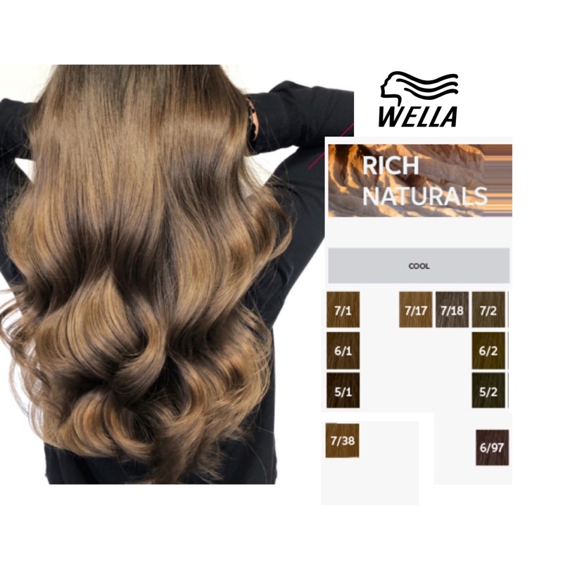 Wella Koleston Perfect Hair Color 60ml ( Rich Naturals Cool lvl 2 - 7) |  Shopee Philippines
