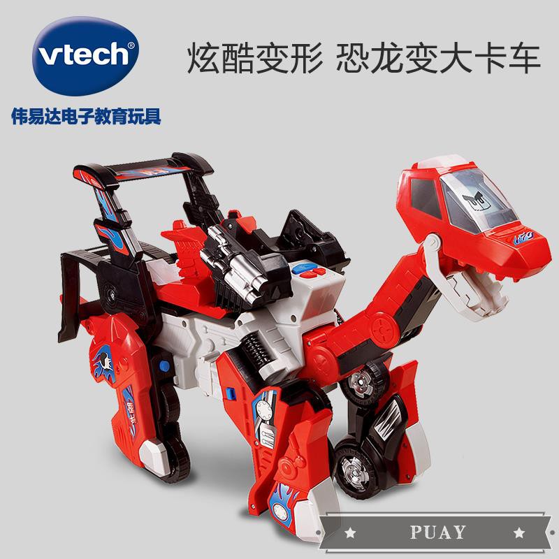 vtech robot dinosaur