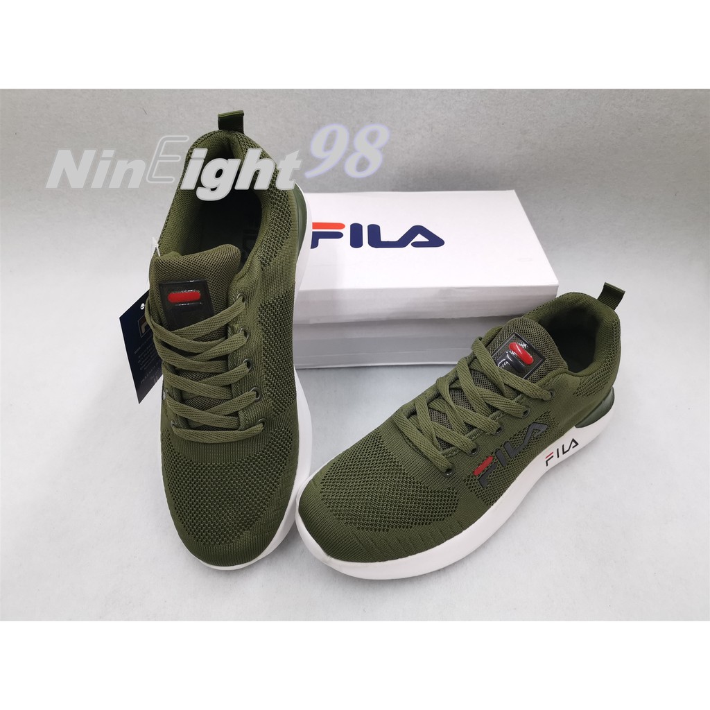 fila army green shoes