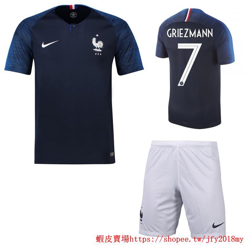 french football team jersey