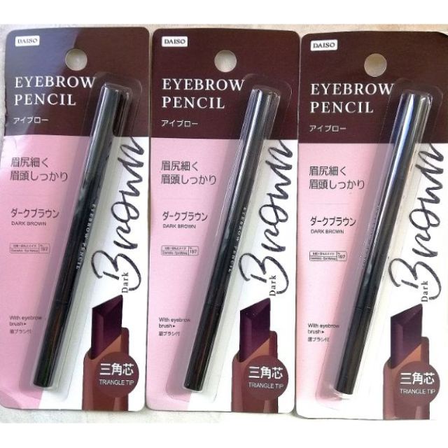 Daiso Eyebrow Pencil Shopee Philippines