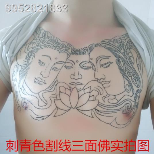 ▤○☃Three-sided Buddha tattoo stickers lotus chest large picture waterproof  men and women flower ar | Shopee Philippines