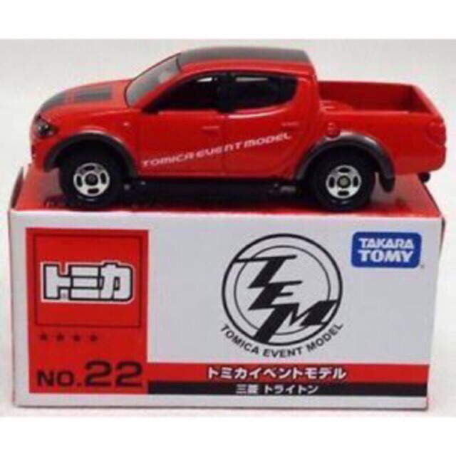 tomica mitsubishi triton