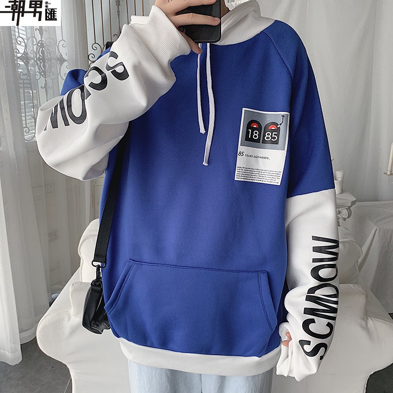 long sleeve hooded sweatshirt