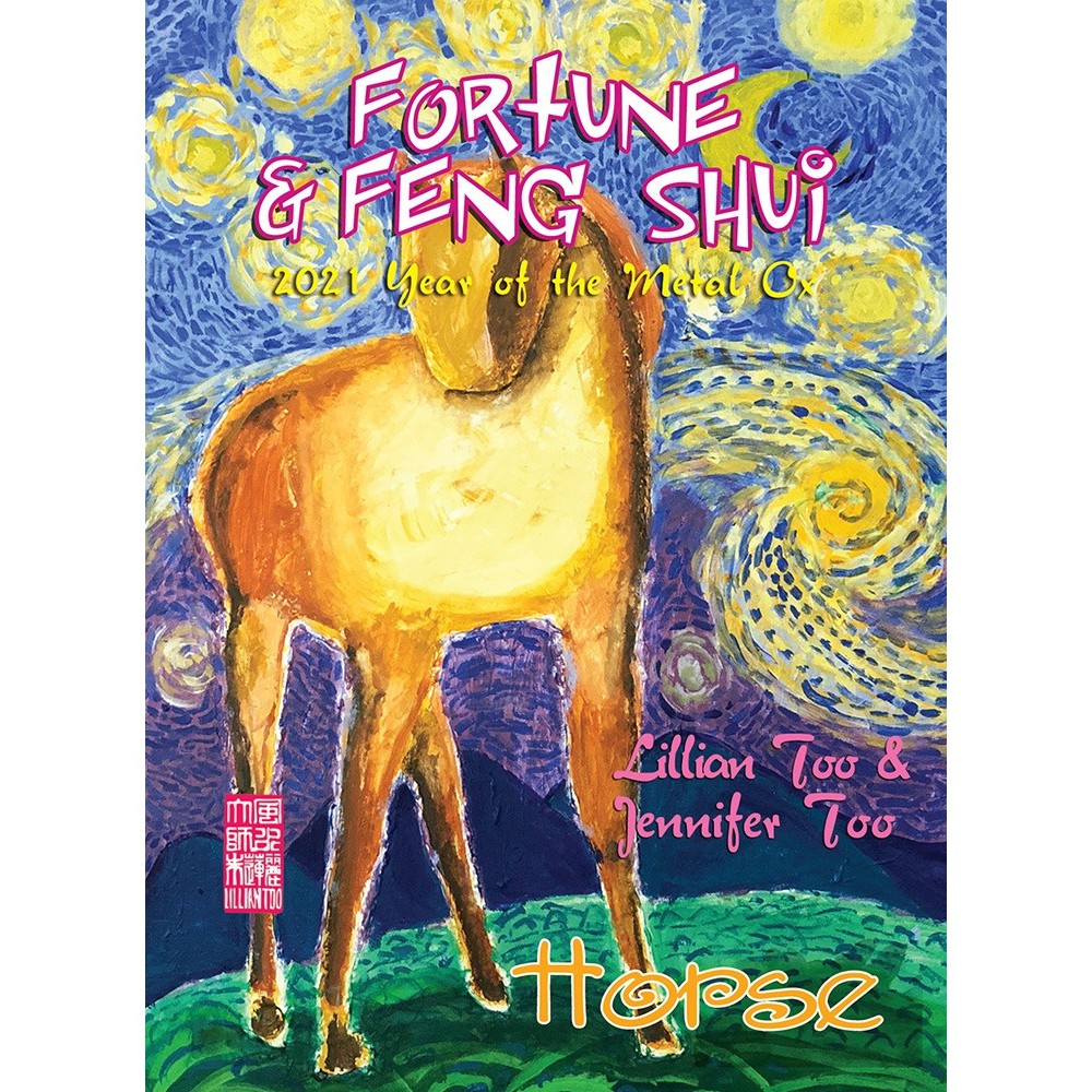 2021 Fortune Feng Shui Book By Lillian Too Jennifer Too Shopee Philippines