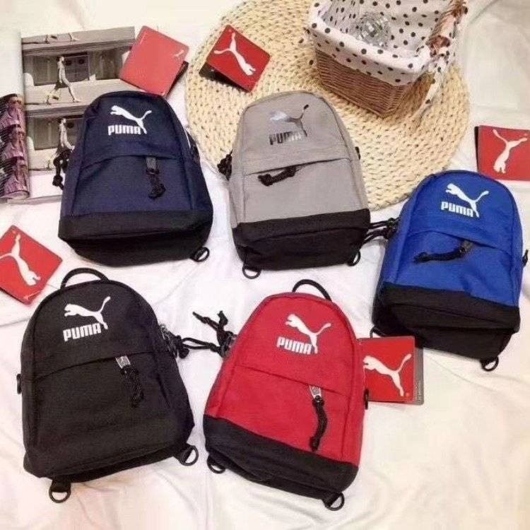 puma square backpack