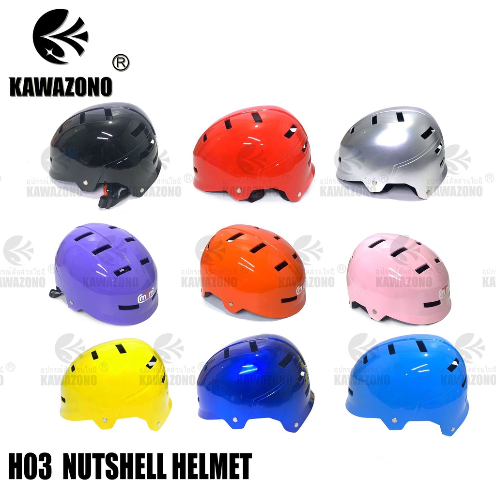 Nutshell Helmet Half Face Helmet Motorcycle E Bike Helmet | Shopee ...