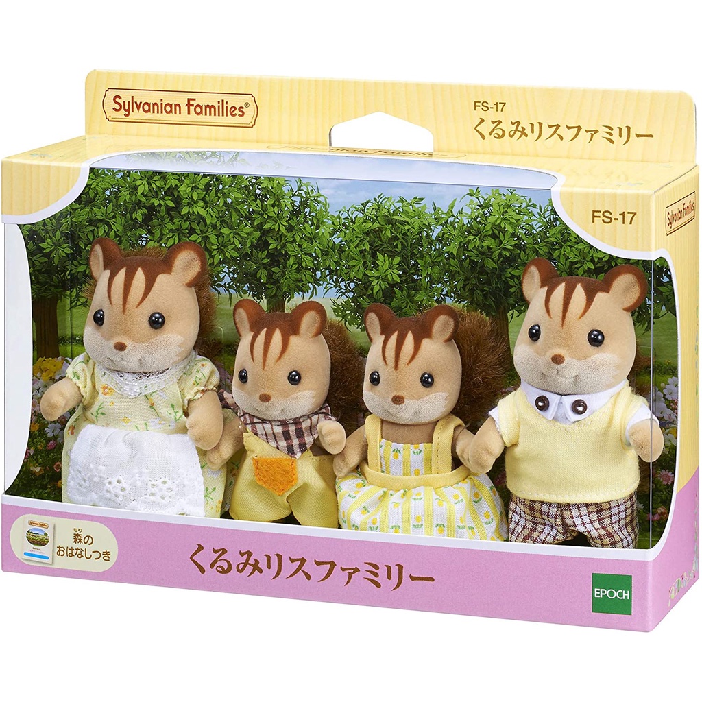 Sylvanian Families Family Doll of Walnut Squirrel Epoch Japan Shopee
