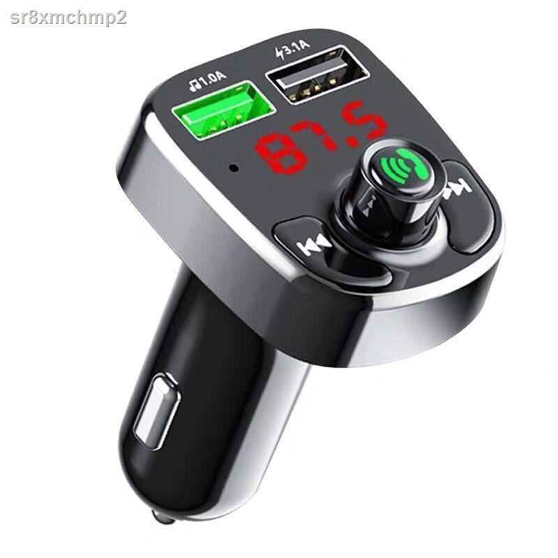 Bluetooth car MP3 Car MP3 player, car bluetooth receiver, handsfree mobile phone navigation