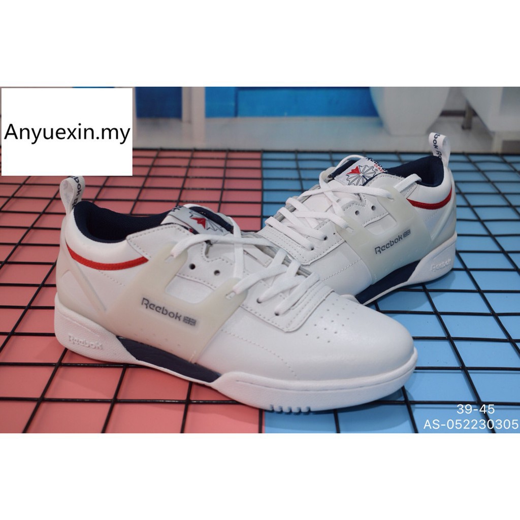 reebok workout advanced